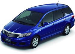 Airwave