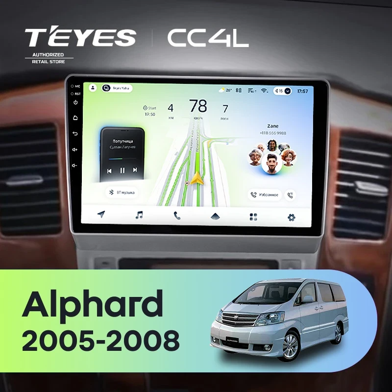 Штатная магнитола для Toyota Alphard 1 H10 (2005-2008) F2 - Teyes CC4L на Android 14, 8-ядер, 6ГБ-64ГБ, SIM-слот