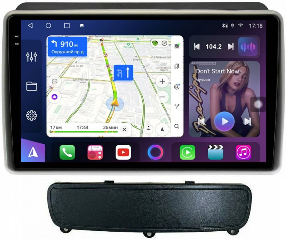 Штатная магнитола FarCar s500 Plus 2K для KIA Sorento на Android (GX1218/224M High)