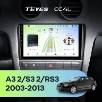Штатная магнитола для Audi A3 2 8P/ S3 2 / RS3 (2003-2013) - Teyes CC4L на Android 14, 8-ядер, 6ГБ-64ГБ, SIM-слот