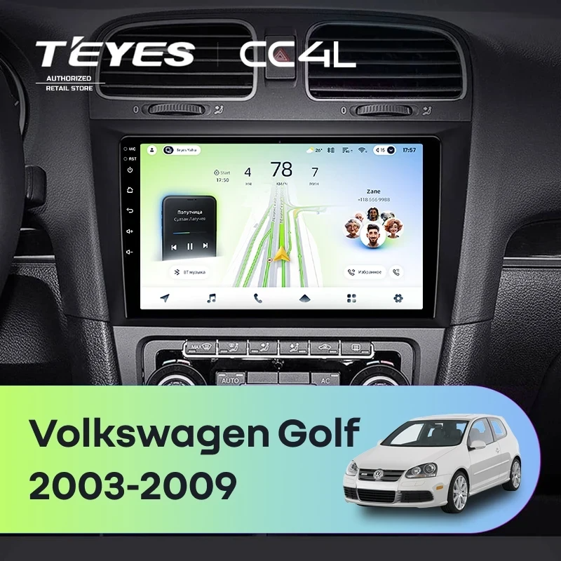 Штатная магнитола для Volkswagen Golf (2003-2009) - Teyes CC4L на Android 14, 8-ядер, 6ГБ-64ГБ, SIM-слот