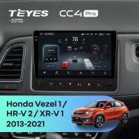 Штатная магнитола для Honda HR-V 2 / Vezel 1 / XR-V 1 (2013-2021)с кнопками (Экран 9,5") - Teyes CC4 Pro на Android 13, 8-ядер, 12ГБ-256ГБ, SIM-слот