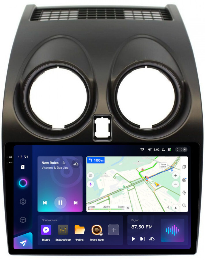 Магнитола для Nissan Qashqai J10 2006-2013, Dualis - Teyes CC3-2K QLed Android 10, ТОП процессор, SIM-слот, CarPlay (CarPlay)