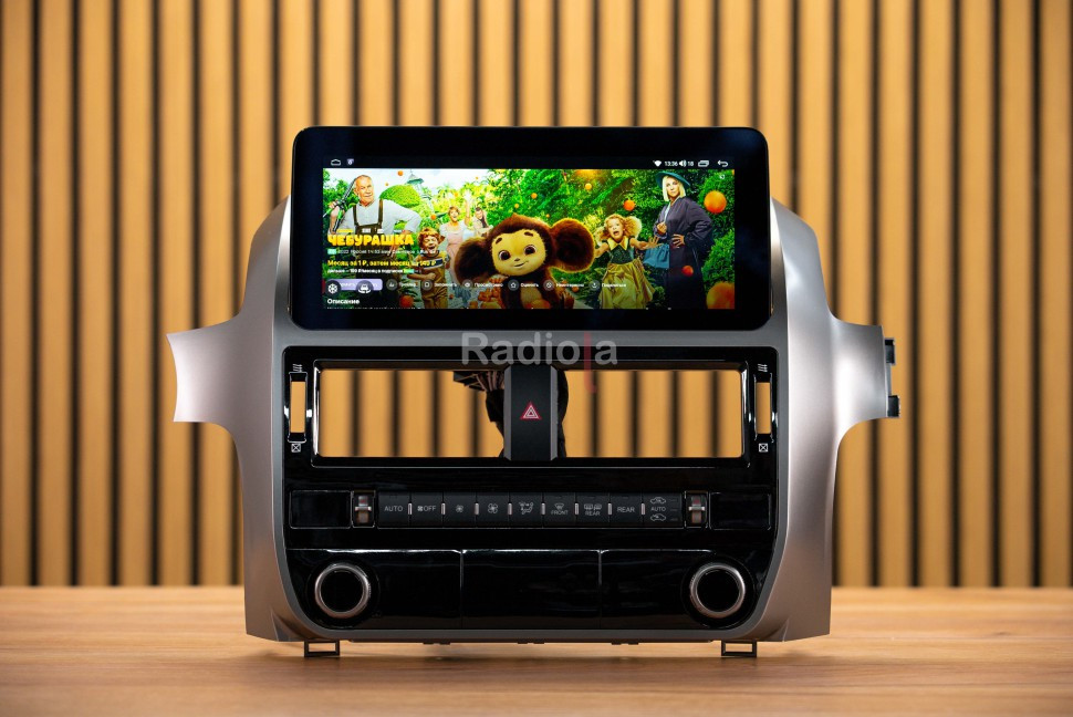 Монитор Android 10,25" для Lexus GX 2010-2021 RDL-LEX-GX DH