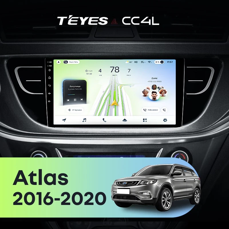 Штатная магнитола для Geely Atlas NL-3 (2016-2020) - Teyes CC4L на Android 14, 8-ядер, 6ГБ-64ГБ, SIM-слот