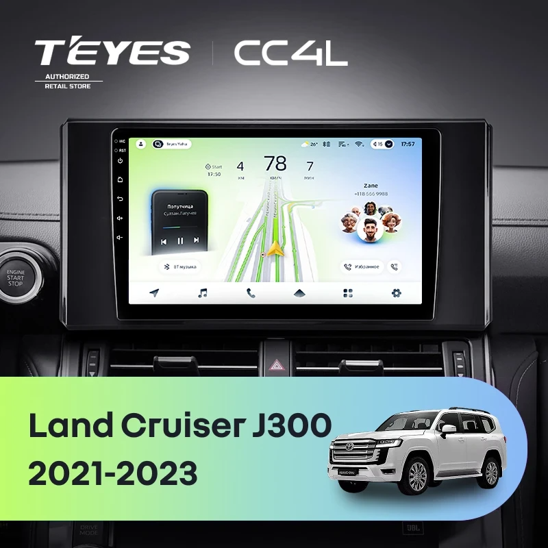 Штатная магнитола для Toyota Land Cruiser 300 (2021-2023) - Teyes CC4L на Android 14, 8-ядер, 6ГБ-64ГБ, SIM-слот