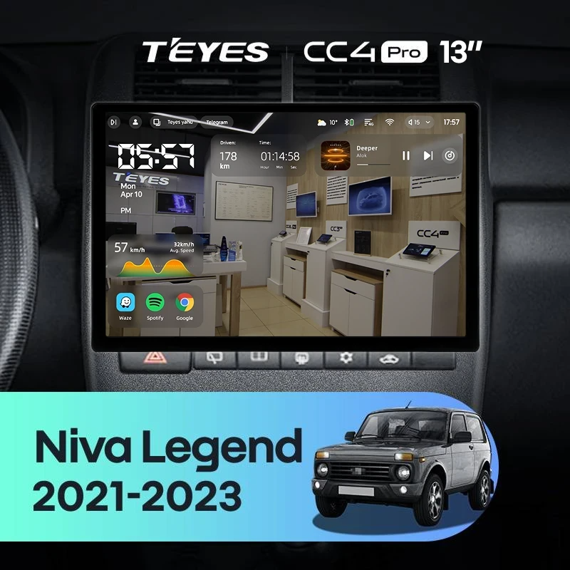 Штатная магнитола для LADA Niva Legend (2021-2023) (Экран 13") - Teyes CC4 Pro на Android 13, 8-ядер, 8ГБ-128ГБ, SIM-слот