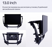Магнитола для Hyundai Sonata 2020+ - Teyes CC3-2K монитор 13", QLED+2K, Android 10, ТОП процессор, 4G SIM-слот, CarPlay (CarPlay)