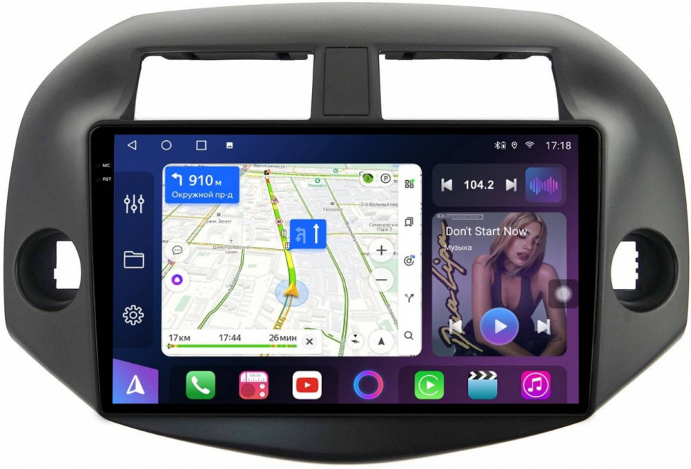 Штатная магнитола FarCar s400 2K для Toyota RAV4 на Android  (XXL018M)