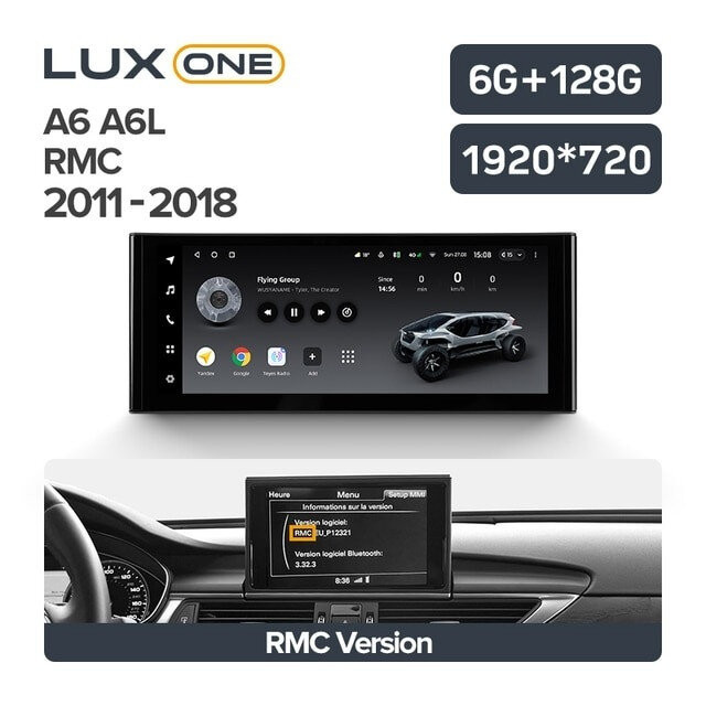 Штатная магнитола Teyes LUX ONE 6/128 Audi A6 A6L C7 (RMC) (2011-2018)