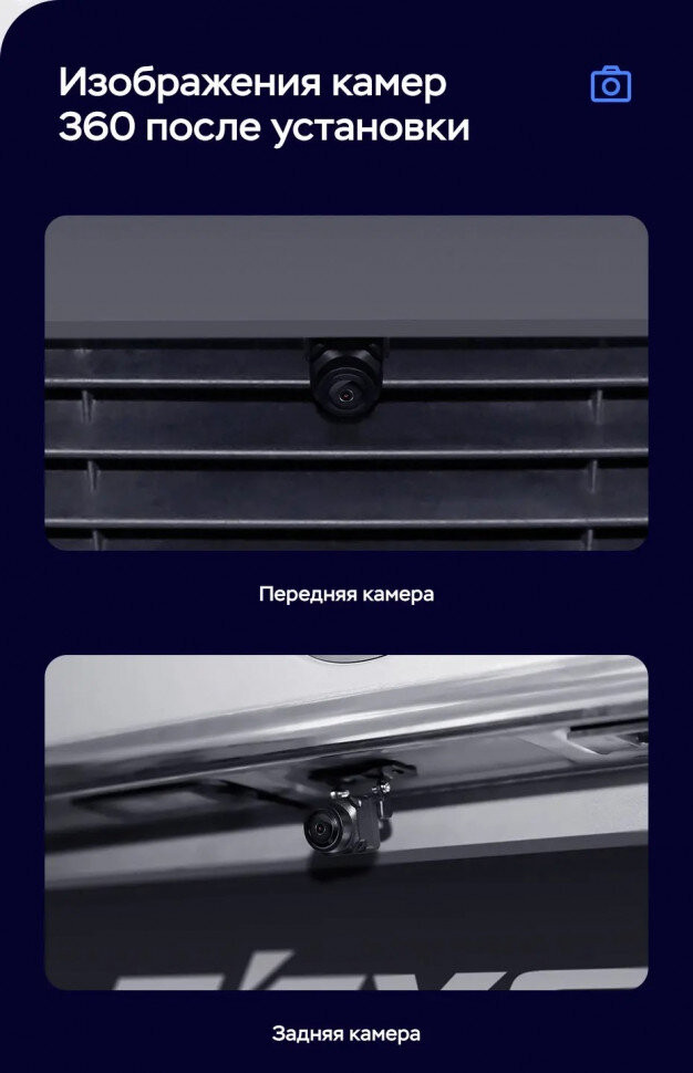 Штатная магнитола Teyes LUX ONE 360 6/128 Honda Accord 9 CR (2012-2018)