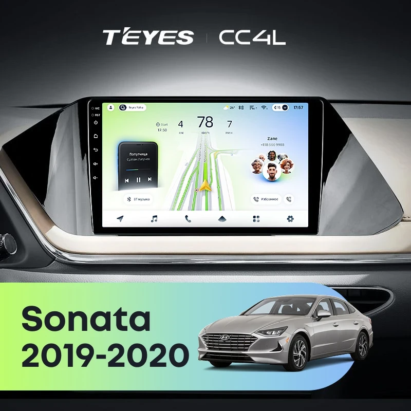 Штатная магнитола для Hyundai Sonata DN8 (2019-2020) Тип-B - Teyes CC4L на Android 14, 8-ядер, 6ГБ-64ГБ, SIM-слот