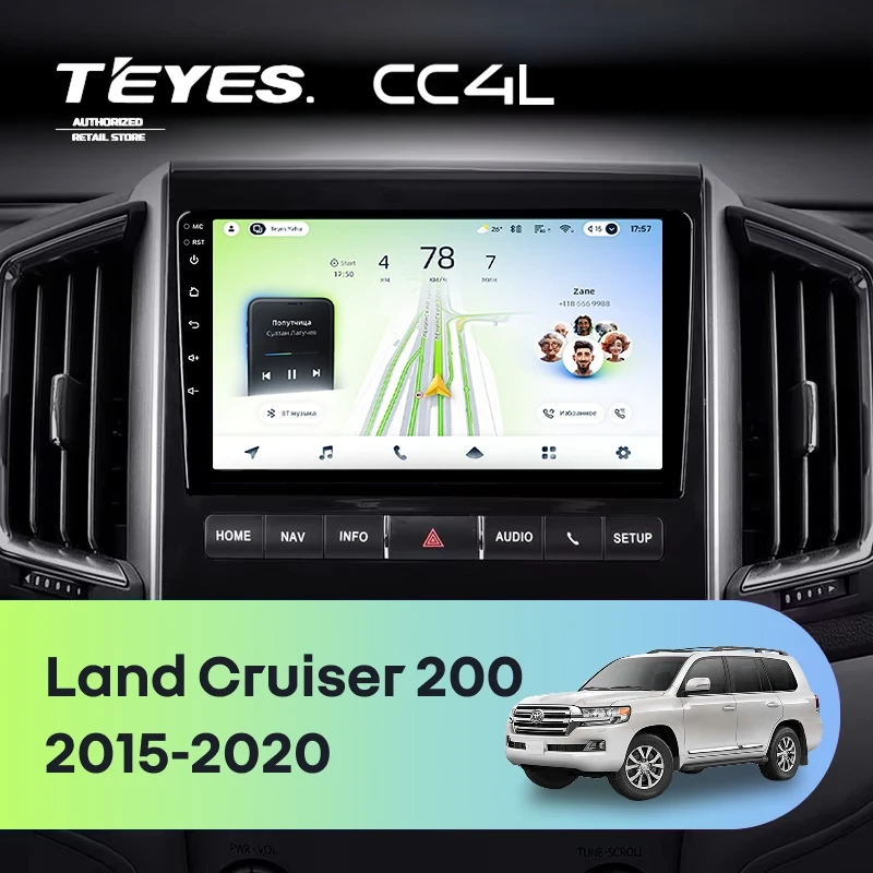 Штатная магнитола для Toyota Land Cruiser 200 (2015-2020) - Teyes CC4L на Android 14, 8-ядер, 6ГБ-64ГБ, SIM-слот