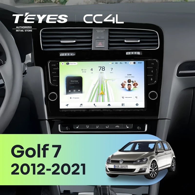 Штатная магнитола для Volkswagen Golf 7 (2012-2021) (с кнопками) - Teyes CC4L на Android 14, 8-ядер, 6ГБ-64ГБ, SIM-слот