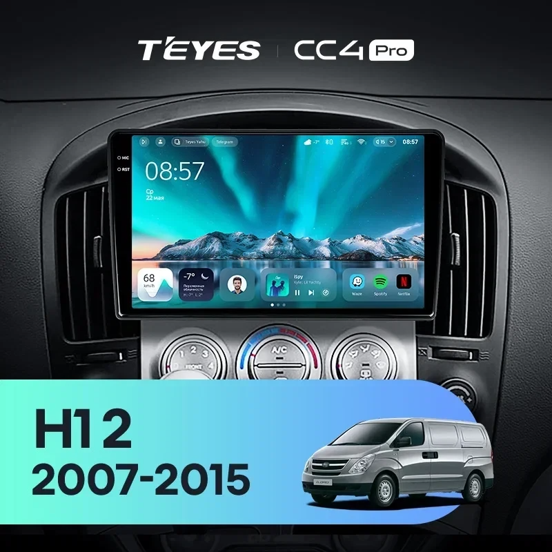 Штатная магнитола для Hyundai H1 TQ (2007-2015) (Экран 9,5") - Teyes CC4 Pro на Android 13, 8-ядер, 12ГБ-256ГБ, SIM-слот