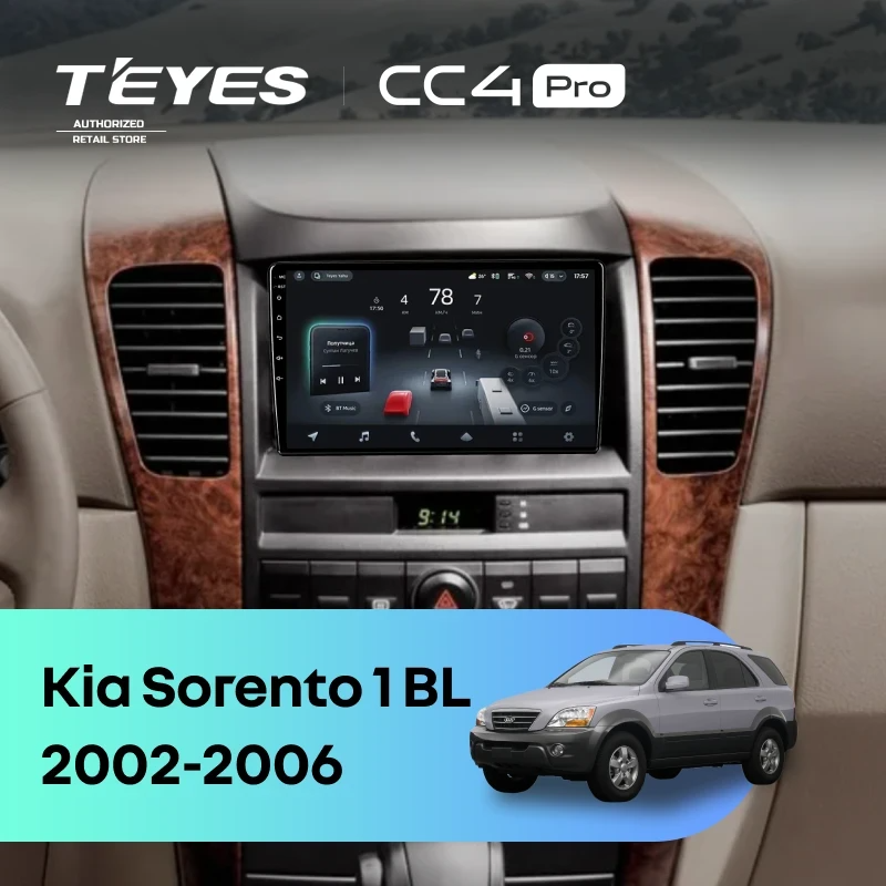 Штатная магнитола для Kia Sorento 1 BL (2002-2006) (Экран 9,5") - Teyes CC4 Pro на Android 13, 8-ядер, 12ГБ-256ГБ, SIM-слот