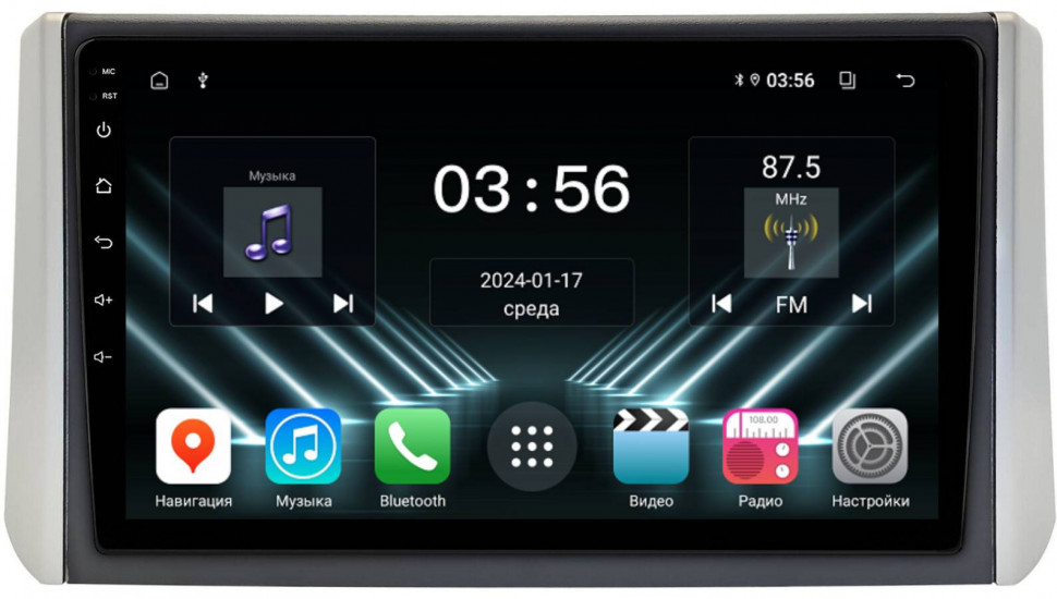 Штатная магнитола FarCar для Mitsubishi Xpander на Android  (DX3335M)