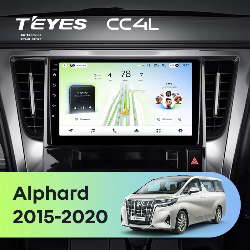 Штатная магнитола для Toyota Alphard H30 (2015-2020) - Teyes CC4L на Android 14, 8-ядер, 6ГБ-64ГБ, SIM-слот