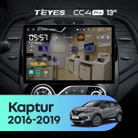 Штатная магнитола для Renault Kaptur (2016-2019) (Экран 13") - Teyes CC4 Pro на Android 13, 8-ядер, 12ГБ-256ГБ, SIM-слот