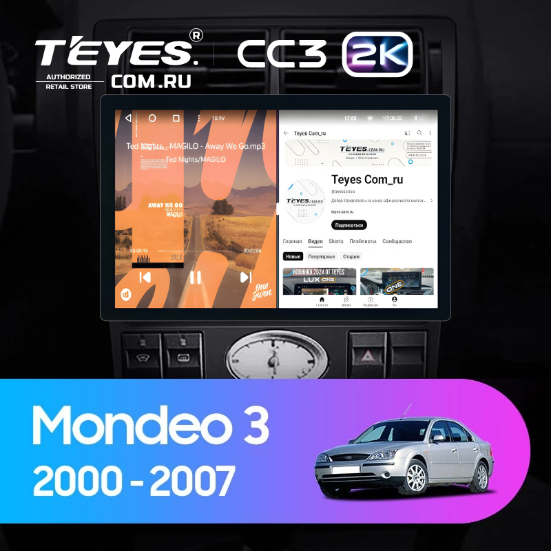 Штатная магнитола Teyes CC3 2K 4/32 Ford Mondeo 3 (2000-2007) F1 (11")