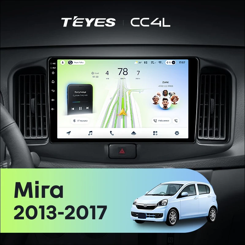 Штатная магнитола для Daihatsu Mira eS (2013-2017) - Teyes CC4L на Android 14, 8-ядер, 6ГБ-64ГБ, SIM-слот