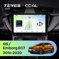 Штатная магнитола для Geely Emgrand EC7 / GS (2018-2020) F2 - Teyes CC4L на Android 14, 8-ядер, 6ГБ-64ГБ, SIM-слот