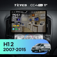 Штатная магнитола для Hyundai H1 TQ (2007-2015) (Экран 11") - Teyes CC4 Pro на Android 13, 8-ядер, 12ГБ-256ГБ, SIM-слот