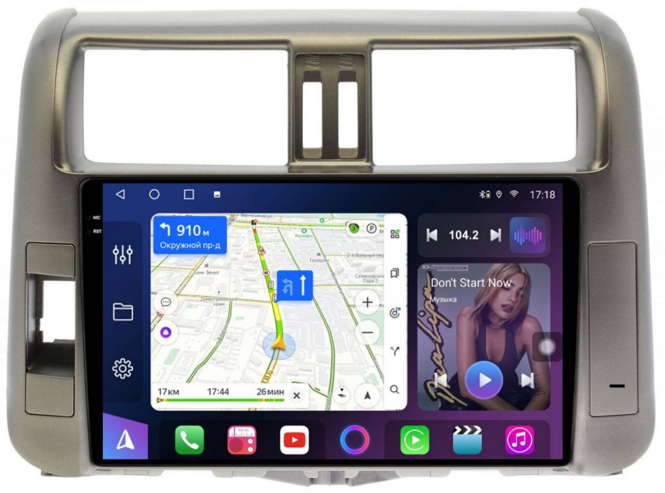 Штатная магнитола FarCar s400 2K для Toyota Land Cruiser Prado 150 на Android  (XXL065M)