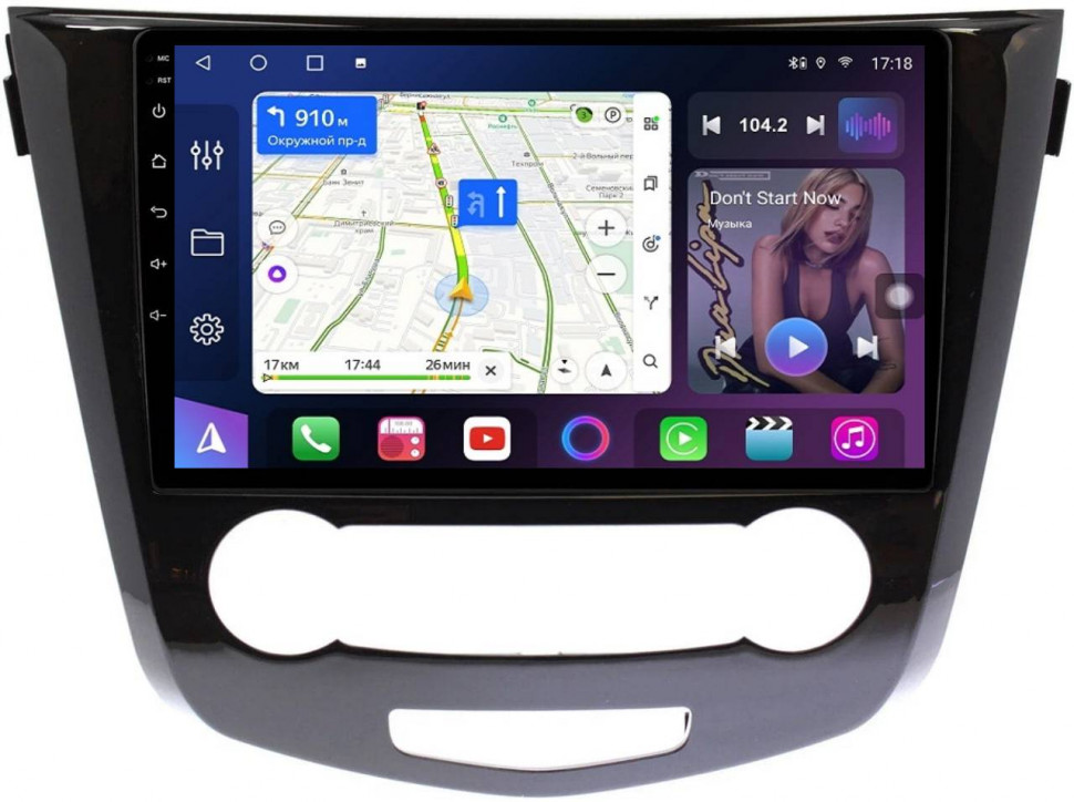 Штатная магнитола FarCar s400 для Nissan Qashqai, X-Trail на Android (TM665M кондей)