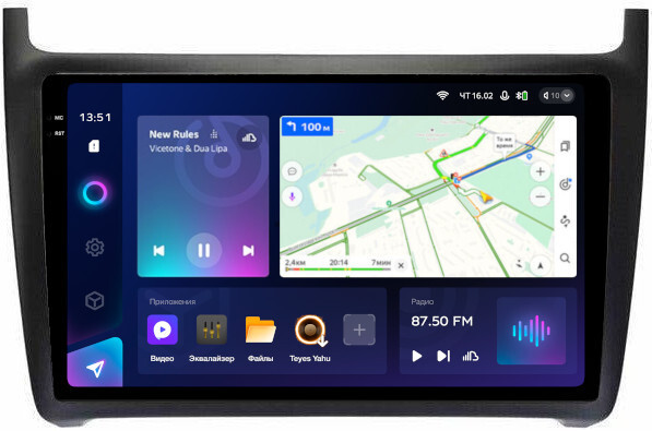 Магнитола для Volkswagen Polo 2009-2020 - Teyes CC3-2K QLed Android 10, ТОП процессор, SIM-слот, CarPlay (CarPlay)