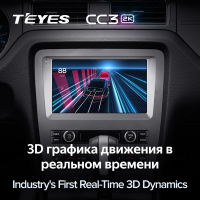 Штатная магнитола Teyes CC3 2K 4/64 Ford Mustang 5 S-197 (2009-2014) F2