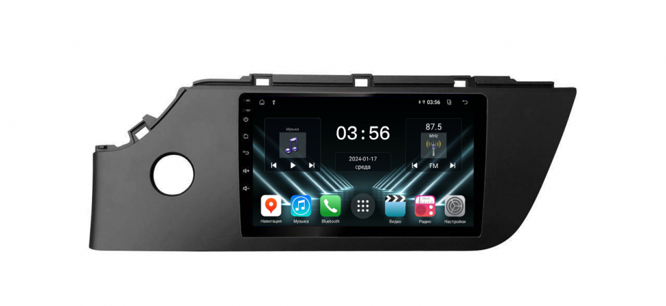 Штатная магнитола FarCar для KIA Rio на Android  (DX1253M) (CarPlay)