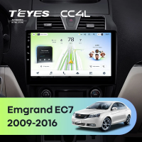 Штатная магнитола для Geely Emgrand EC7 1 (2009-2016) - Teyes CC4L на Android 14, 8-ядер, 6ГБ-64ГБ, SIM-слот