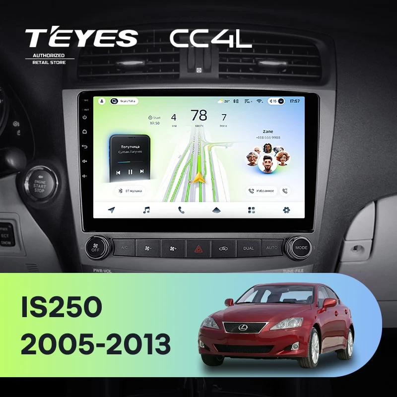 Штатная магнитола для Lexus IS250 XE20 (2005-2013) (Lp) - Teyes CC4L на Android 14, 8-ядер, 6ГБ-64ГБ, SIM-слот