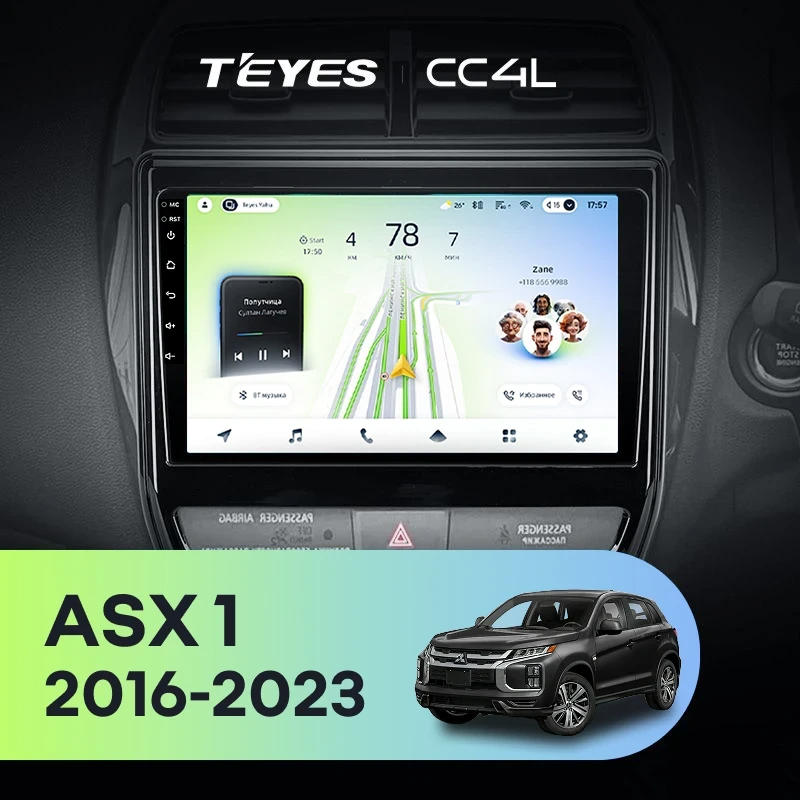 Штатная магнитола для Mitsubishi ASX (2016-2026) Тип-B Правый руль - Teyes CC4L на Android 14, 8-ядер, 6ГБ-64ГБ, SIM-слот