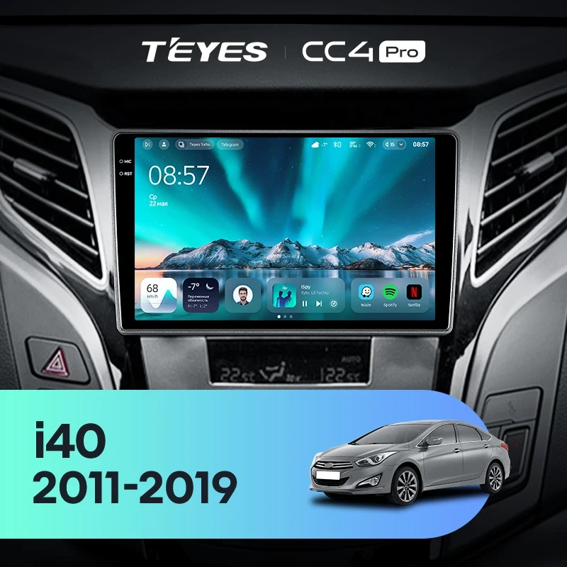 Штатная магнитола для Hyundai i40 (2011-2019) (Экран 9,5") - Teyes CC4 Pro на Android 13, 8-ядер, 8ГБ-128ГБ, SIM-слот