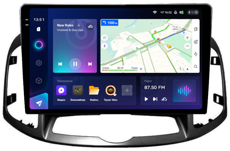 Магнитола для Chevrolet Captiva 2011-2015 - Teyes CC3-2K QLed Android 10, ТОП процессор, SIM-слот, CarPlay (CarPlay)