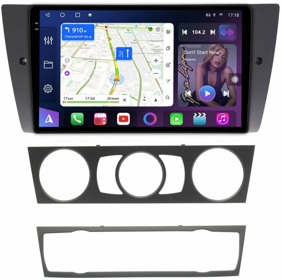 Штатная магнитола FarCar s400 2K для BMW 3-Series E90, E91, E92, E93 на Android  (XXL170M)