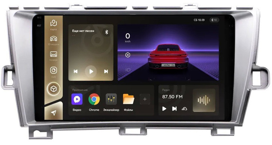 Магнитола для Toyota Prius 30 2009-2016 (правый руль, 9.5") - Teyes CC3-2K QLed Android 10, ТОП процессор, SIM-слот, CarPlay (CarPlay)