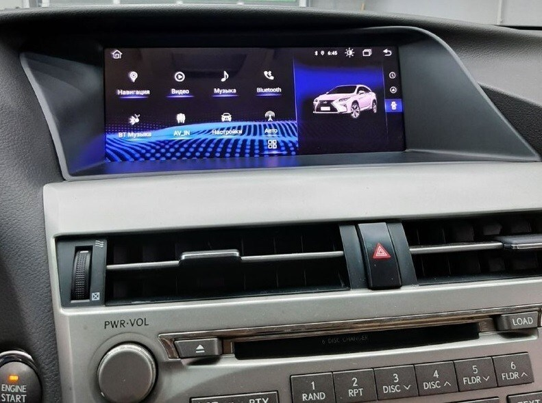 Магнитола для Lexus RX 2009-2015 (высокая комплектация) - Carmedia MRW-3811M Android 11, 8ГБ-128ГБ, SIM-слот, CarPlay