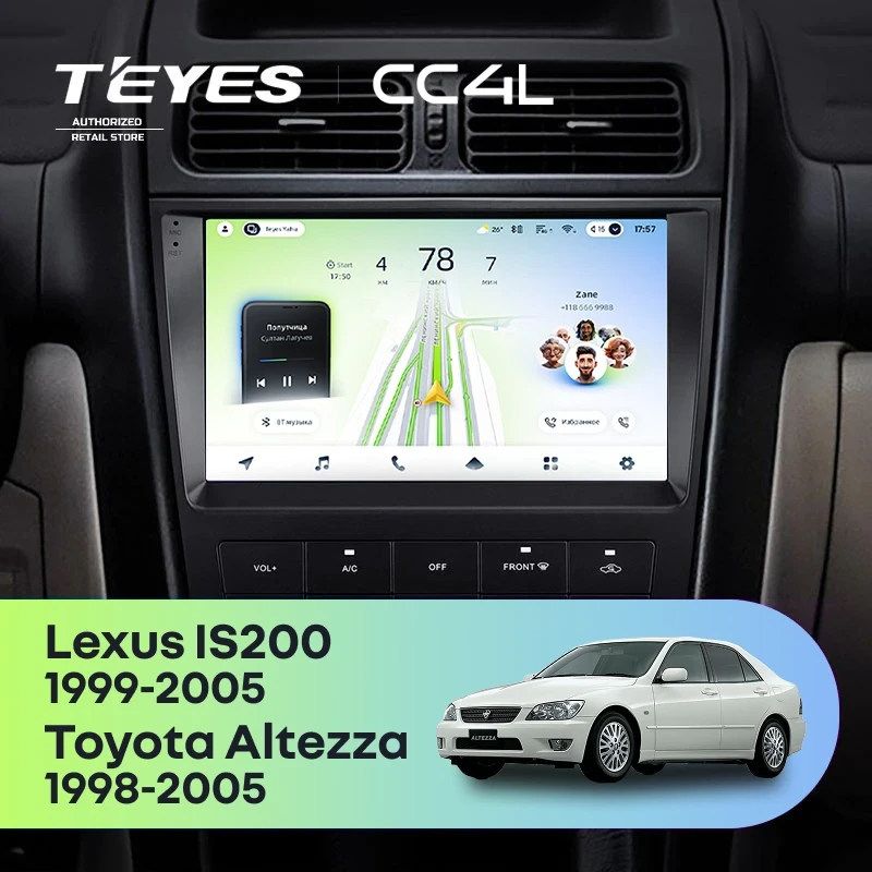 Штатная магнитола для Lexus IS200 XE10 (1999-2005) / Toyota Altezza (1998-2005) - Teyes CC4L на Android 14, 8-ядер, 6ГБ-64ГБ, SIM-слот