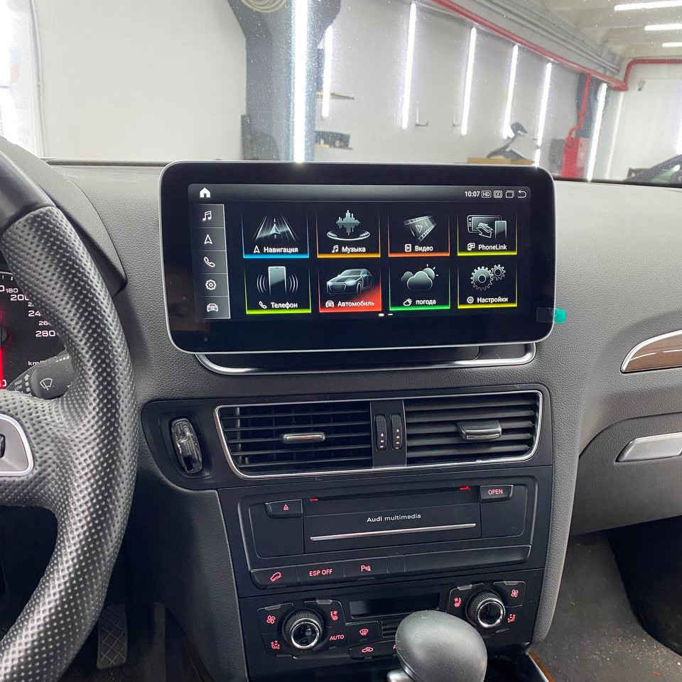 Монитор Android 10,25" для Audi Q5 2009-2017 3G MMI RDL-8202 3G MMI