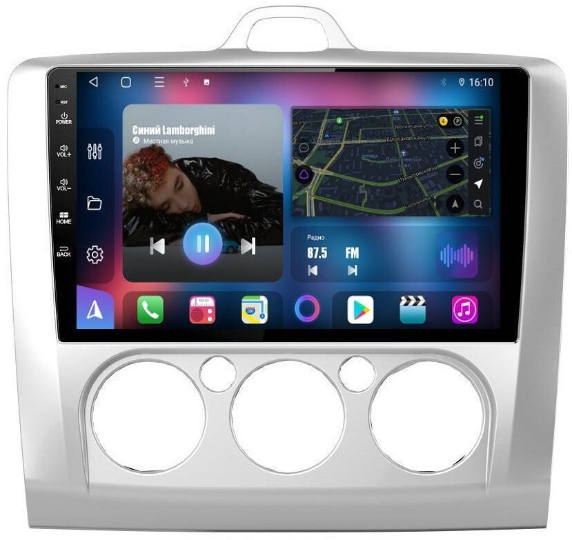 Магнитола для Ford Focus 2 2004-2011 (климат/кондиц) - FarCar 003M Android 12, 8-ядер, QLED, Carplay, SIM-слот (CarPlay)