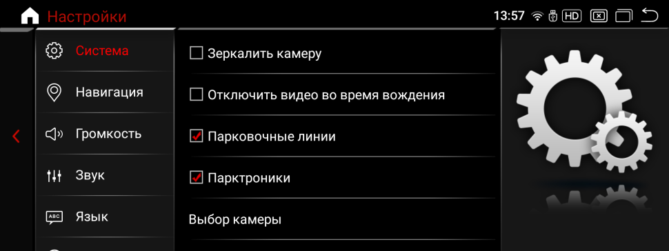 Монитор Android 12,3" для BMW 5 серии GT (F07)  2009-2013 CIC RDL-1258