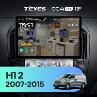 Штатная магнитола для Hyundai H1 TQ (2007-2015) (Экран 13") - Teyes CC4 Pro на Android 13, 8-ядер, 12ГБ-256ГБ, SIM-слот