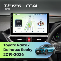 Штатная магнитола для Daihatsu Rocky F1 Правый руль / Toyota Raize (2019-2026)   - Teyes CC4L на Android 14, 8-ядер, 6ГБ-64ГБ, SIM-слот