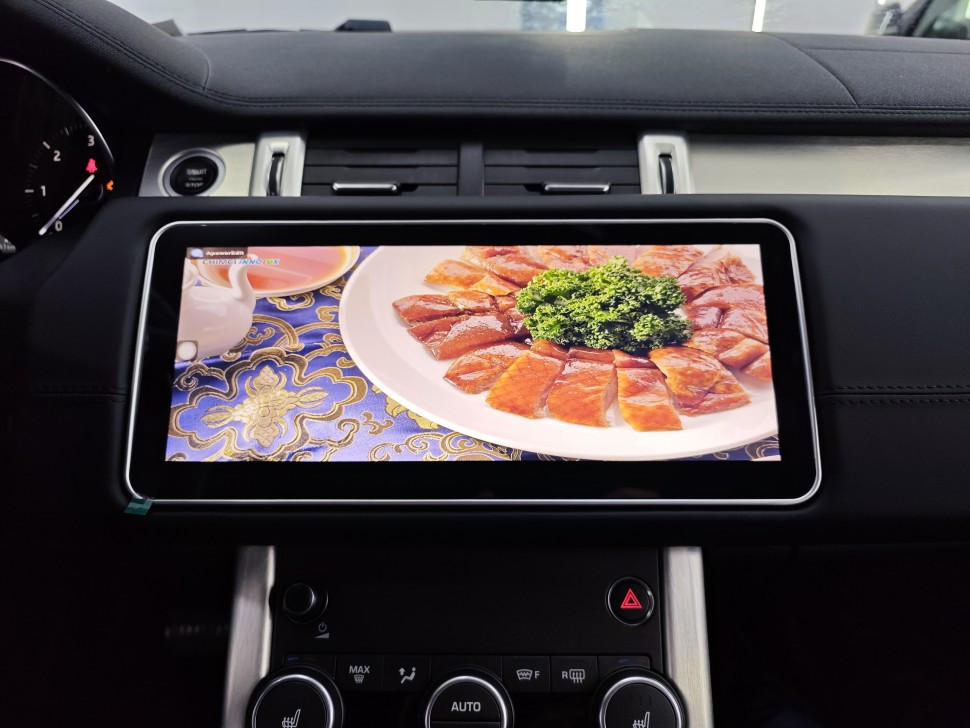 Монитор Android 12,3" для Land Rover Range Rover Evoque 2012-2016 (BOSCH) RDL-1266-15