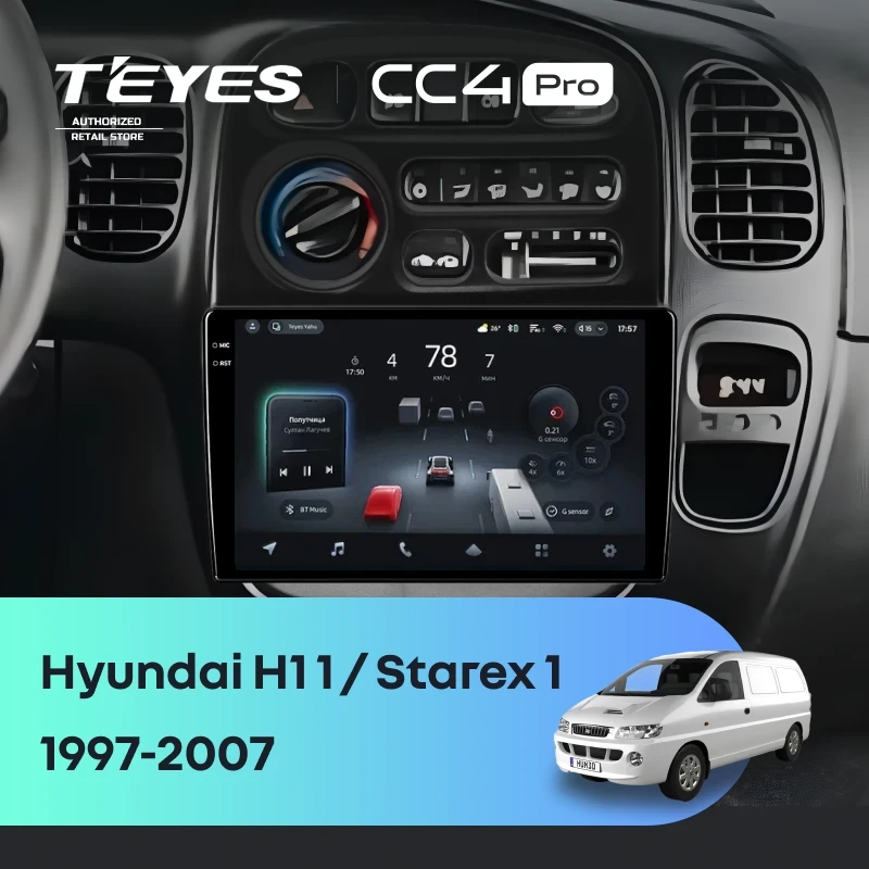Штатная магнитола для Hyundai H1 1 (1997-2007) (Экран 9,5") - Teyes CC4 Pro на Android 13, 8-ядер, 8ГБ-128ГБ, SIM-слот