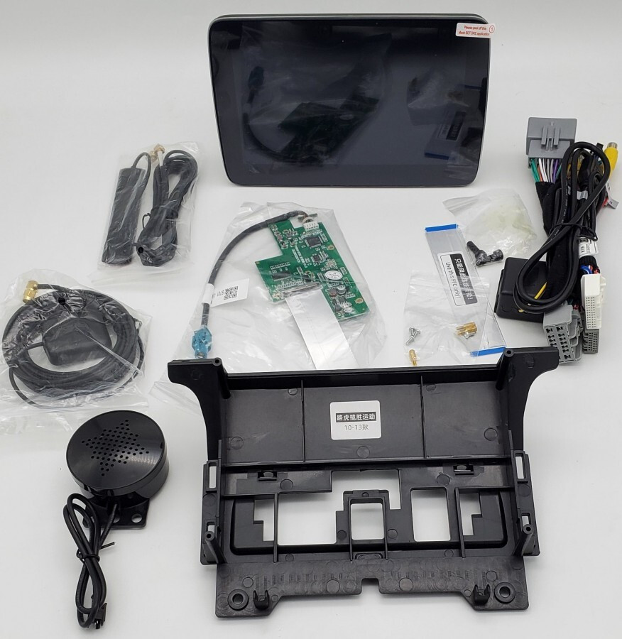 Магнитола Range Rover Sport 2009-2013 - Carmedia MRW-8707-1 монитор 8.4" на Android 10, 8ГБ+64ГБ, 4G SIM-слот (с установкой в Москве) (CarPlay)