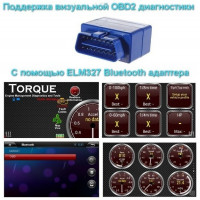 Магнитола для Mercedes-Benz Viano/Vito W639, Vito W447, A класс W169, B класс W245, Sprinter W906, VW Crafter - Carmedia MKD-M997-P6N на Android 11, 6-ТУРБО ядер, 4ГБ-64ГБ (CarPlay)